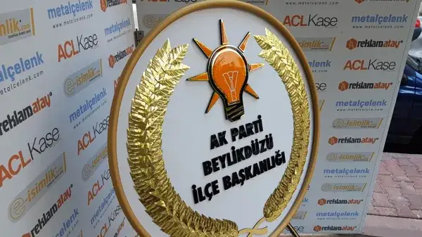 AK Parti Beylikdüzü Metal Çelenk — Fotoğraf 3