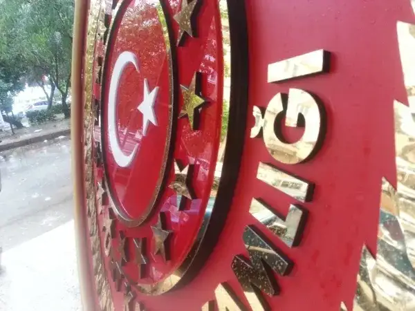 Doğanyurt Kaymakamlığı Metal Çelenk — Fotoğraf 4