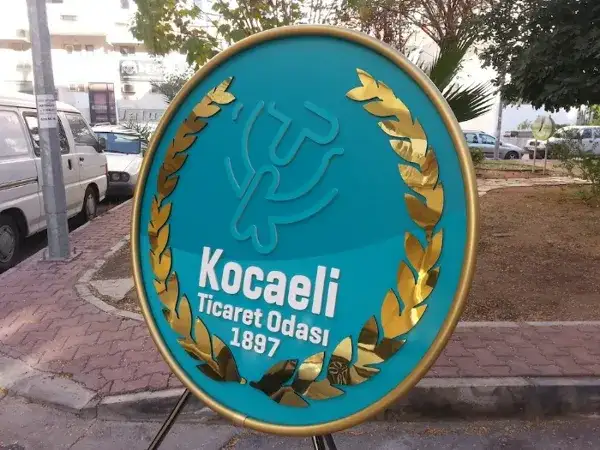 Kocaeli Ticaret Odası Metal Çelengi — Fotoğraf 2