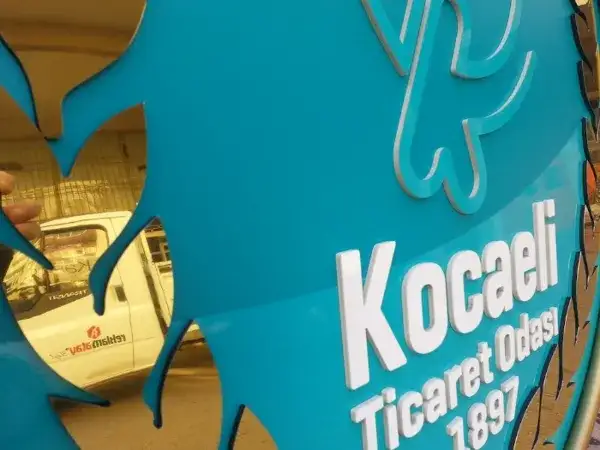 Kocaeli Ticaret Odası Metal Çelengi — Fotoğraf 4