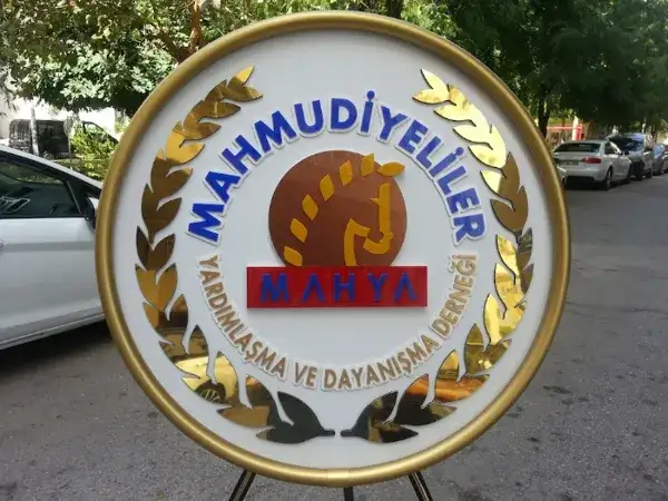 Mahmudiyeliler Yardımlaşma ve Dayanışma Derneği — Fotoğraf 5