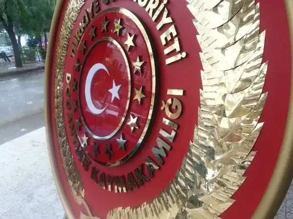 Doğanyurt Kaymakamlığı Metal Çelenk — Fotoğraf 3