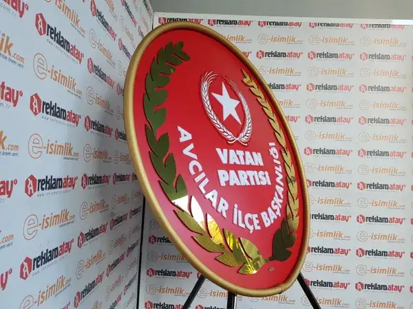 Vatan Partisi Avcılar İlçe Başkanlığı Metal Çelenk — Fotoğraf 2