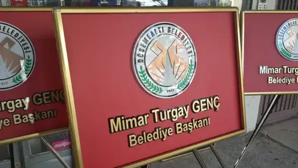Döşemealtı Belediyesi — Fotoğraf 3