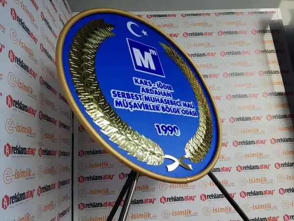 Serbest Muhasebeci Mali Müşavirler Bölge Odası Metal Çelenk — Fotoğraf 3