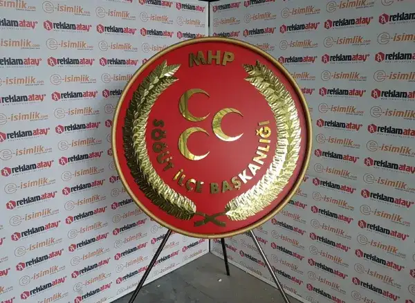 MHP Söğüt İlçe Başkanlığı Metal Çelenk — Fotoğraf 3