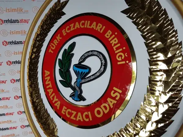 Antalya Eczacılar Odası Metal Çelenk — Fotoğraf 2