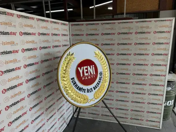 Yeni Parti Lüks Yapraklı Metal Çelenk – 90 cm Tören Modeli — Fotoğraf 2