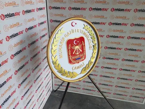 Çameli Muharip Gaziler Temsilciliği Metal Çelenk — Fotoğraf 3